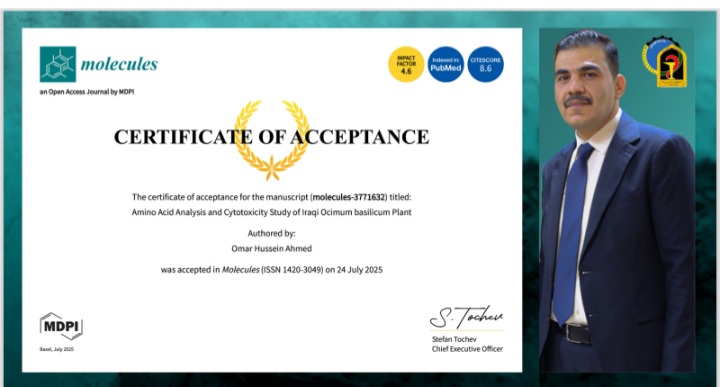 تدريسي في كلية الصيدلة بجامعة تكريت ينشر بحثاً علمياً في مجلة عالمية رصينة